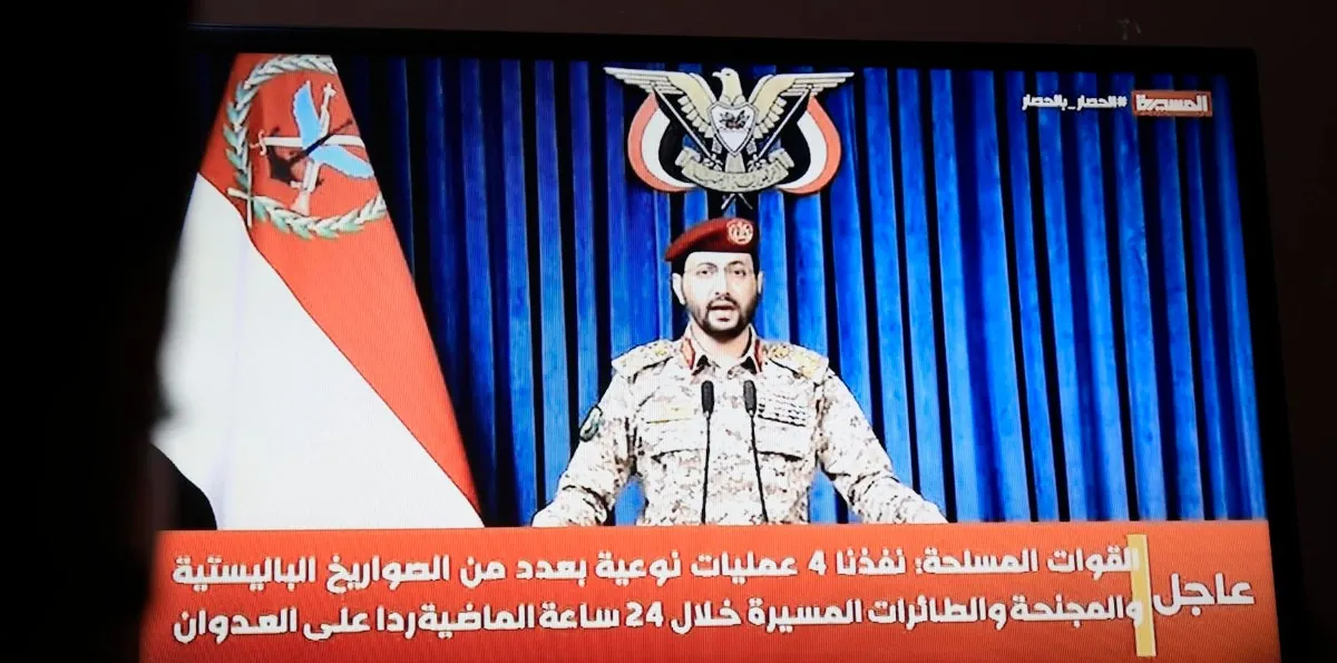 Yemen: al menos 2 escoltas del primer ministro murieron en ataque hutí contra Palacio Presidencial