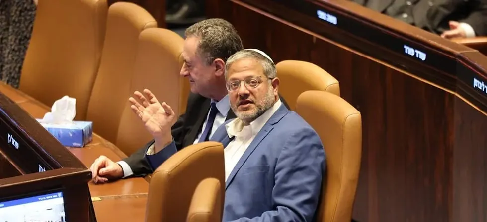 Ben Gvir pide a Netanyahu reconocer las islas Malvinas como “territorio argentino ocupado”