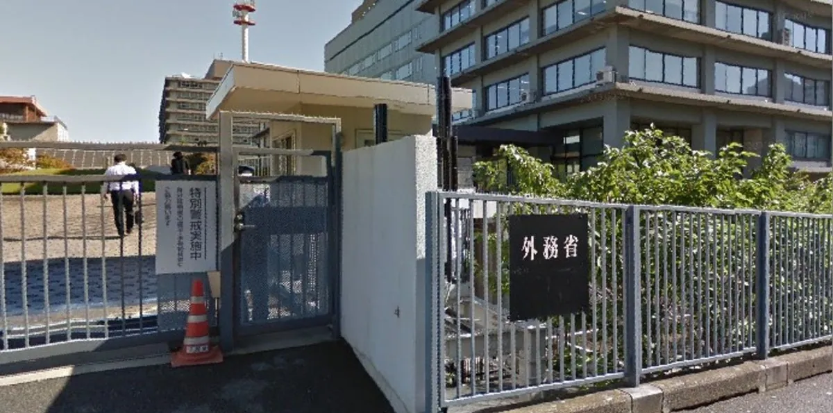 Japón convoca al embajador ruso para protestar por la visita de Putin a islas en disputa