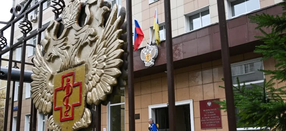 Rusia descarta caso de peste neumónica tras la muerte de una trabajadora de laboratorio en Siberia